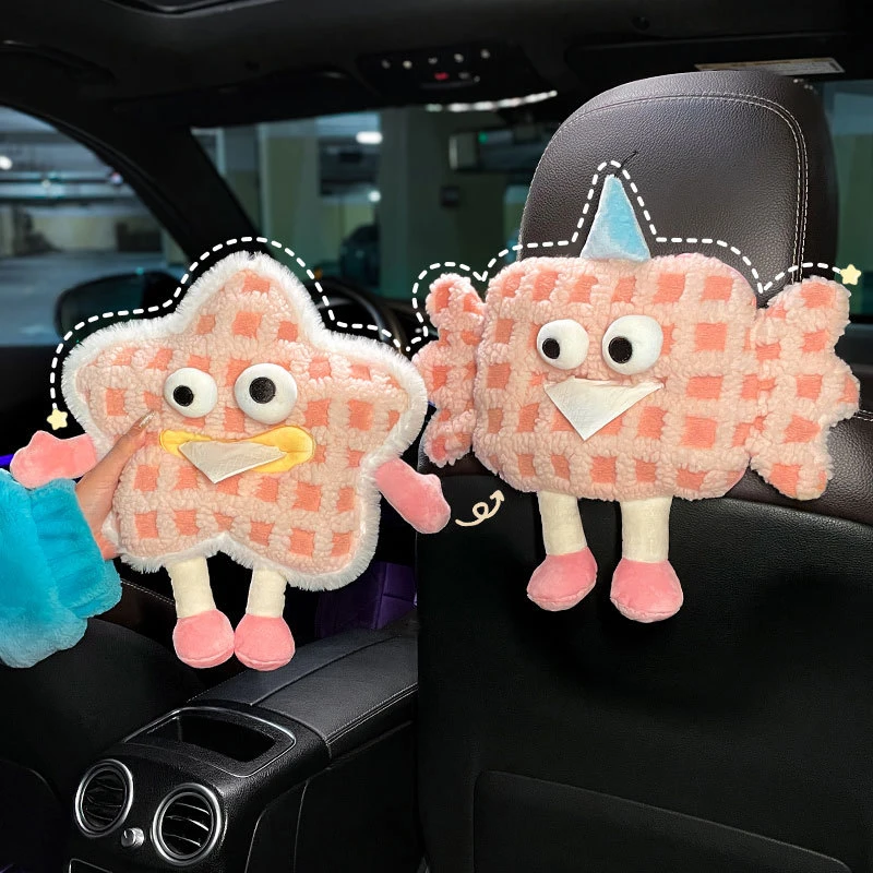 车载纸巾盒网红卡通可爱创意挂式纸抽汽车扶手箱抽纸盒车内装饰品