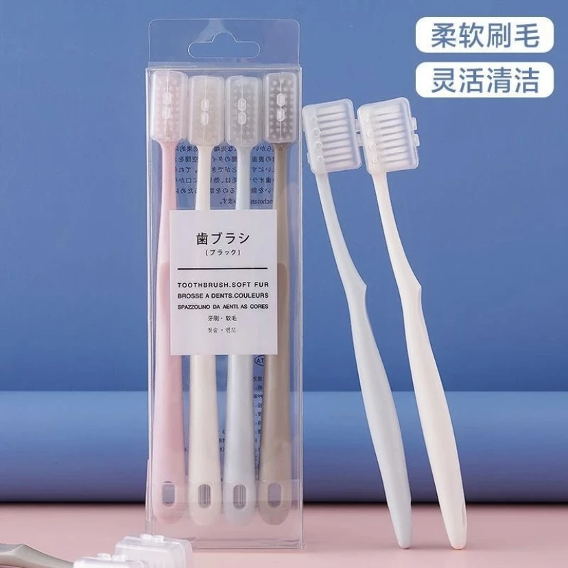 【到手5盒】马卡龙牙刷柔软家用软毛家庭装学小头软刷