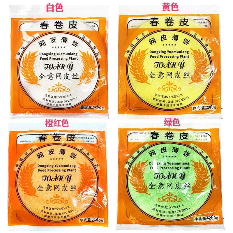 越全意黄白网皮越南米网皮丝薄饼200g