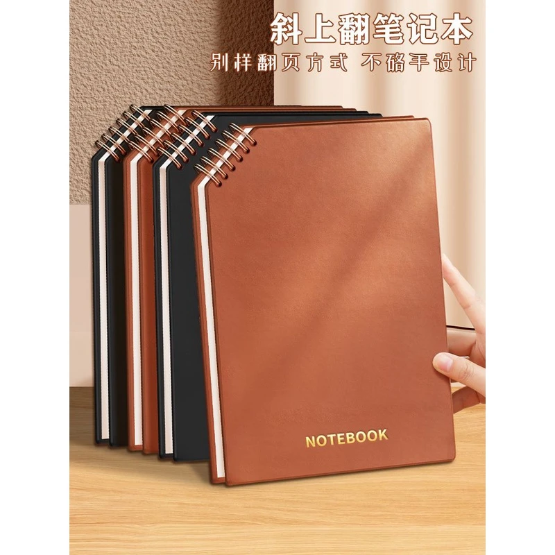 小红书同款b5斜上翻线圈本 加厚简约初中高中生日记本竖翻笔记本