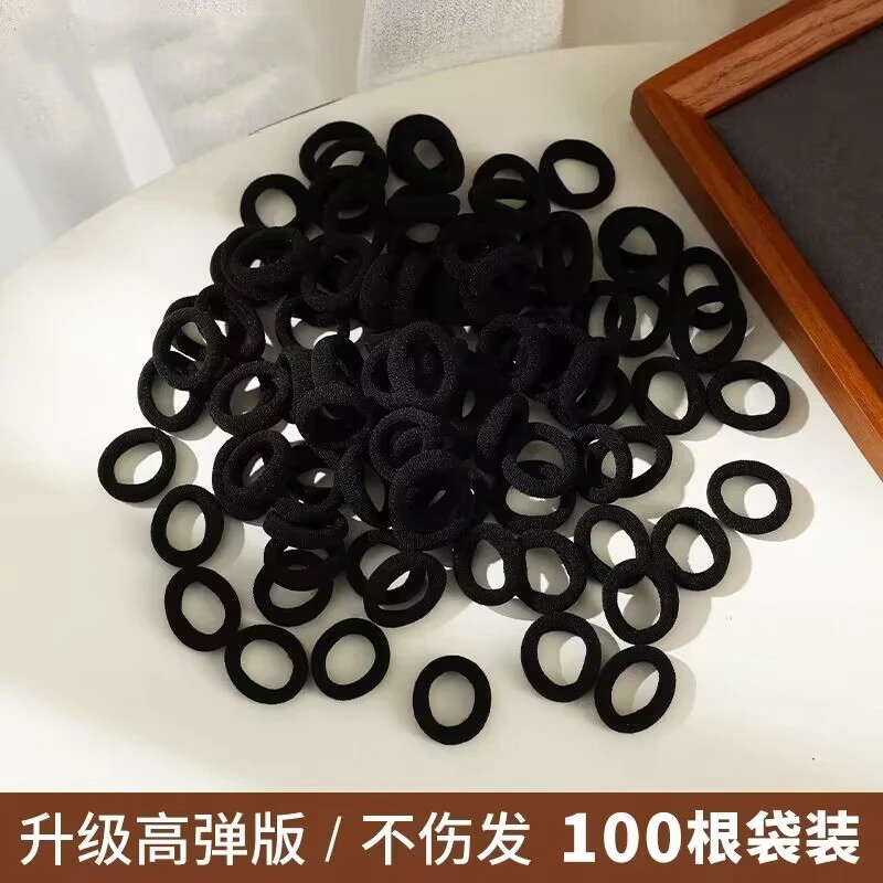 皮筋儿童小女孩不伤发宝宝小皮筋发饰黑色小号头绳发圈扎头橡皮筋