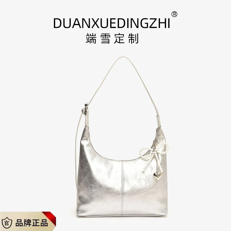 端雪定制2024夏季爆款可爱洋气蝴蝶结珠链气质时尚百搭单肩斜跨包