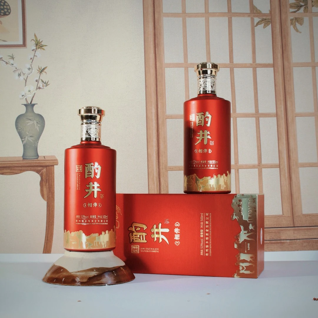 酌井【相伴】坤沙老酒裸瓶装  茅台镇经典酱香酒 酒厂53%Vol500