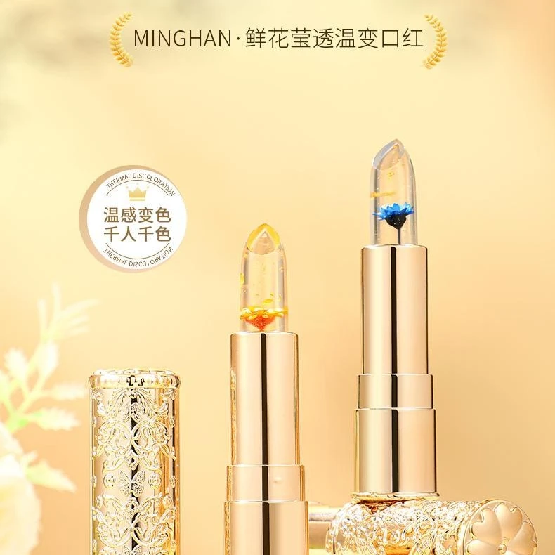 名韩鲜花莹透温变口红3.5g不易沾杯掉色补水保湿滋润变色唇膏平价