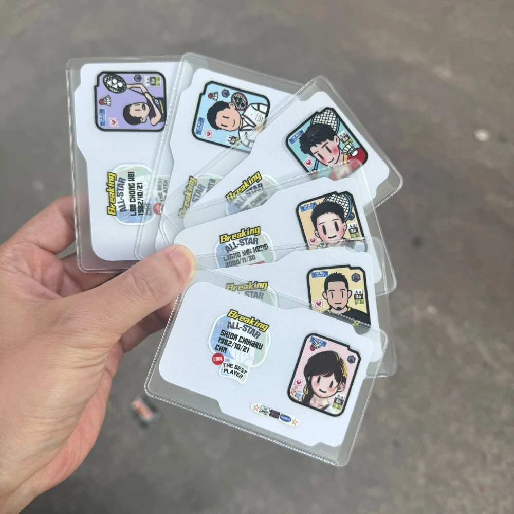 身份证卡套羽毛球球星q版身份证饭卡证件卡磨砂光面挂件礼物