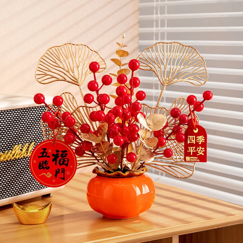 蛇年新房摆件柿柿如意喜庆红果摆设四季家居轻奢高档家用卧室装饰