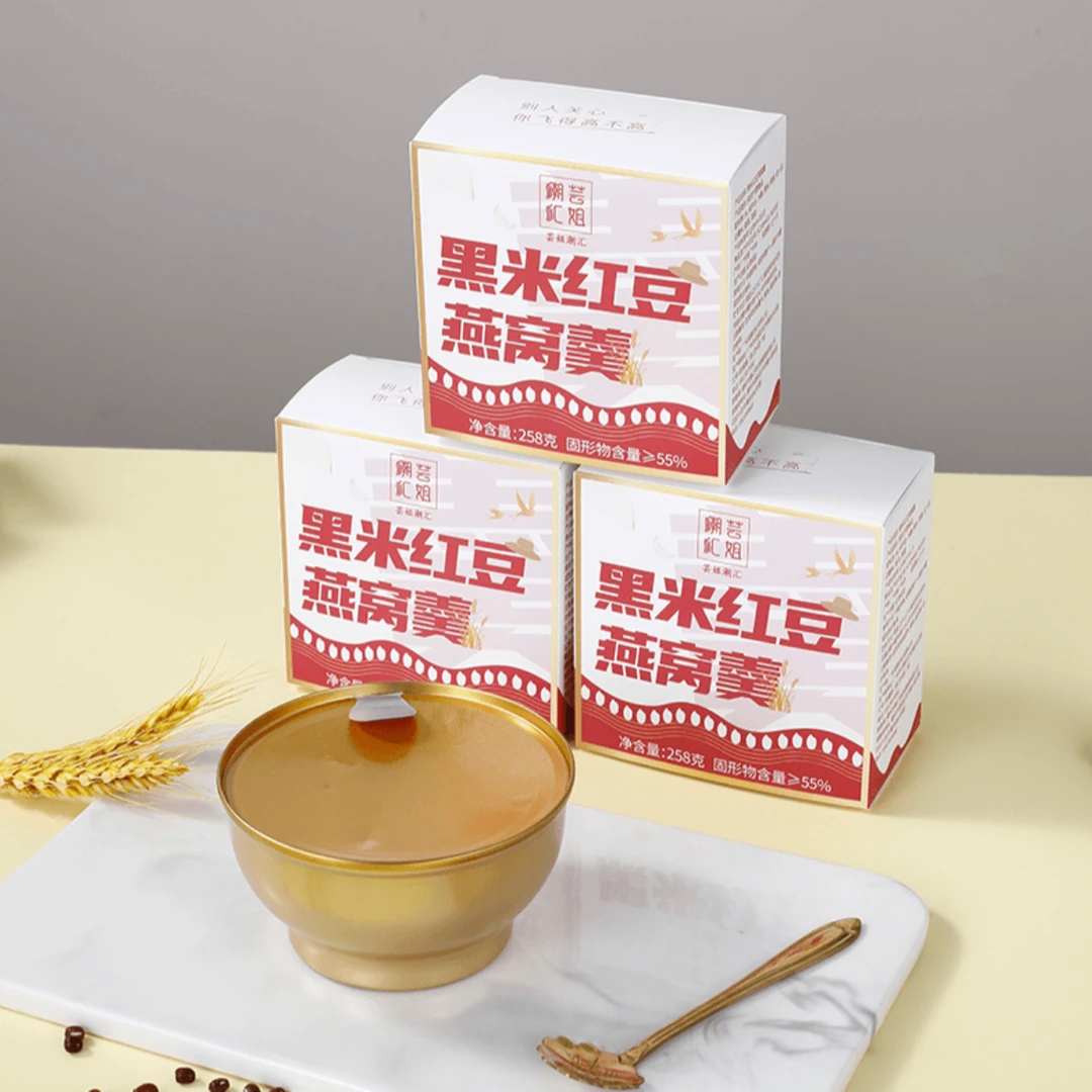 【濠妈专属】黑米厚椰乳燕窝粥即食孕妇儿童营养燕麦免煮低脂低糖