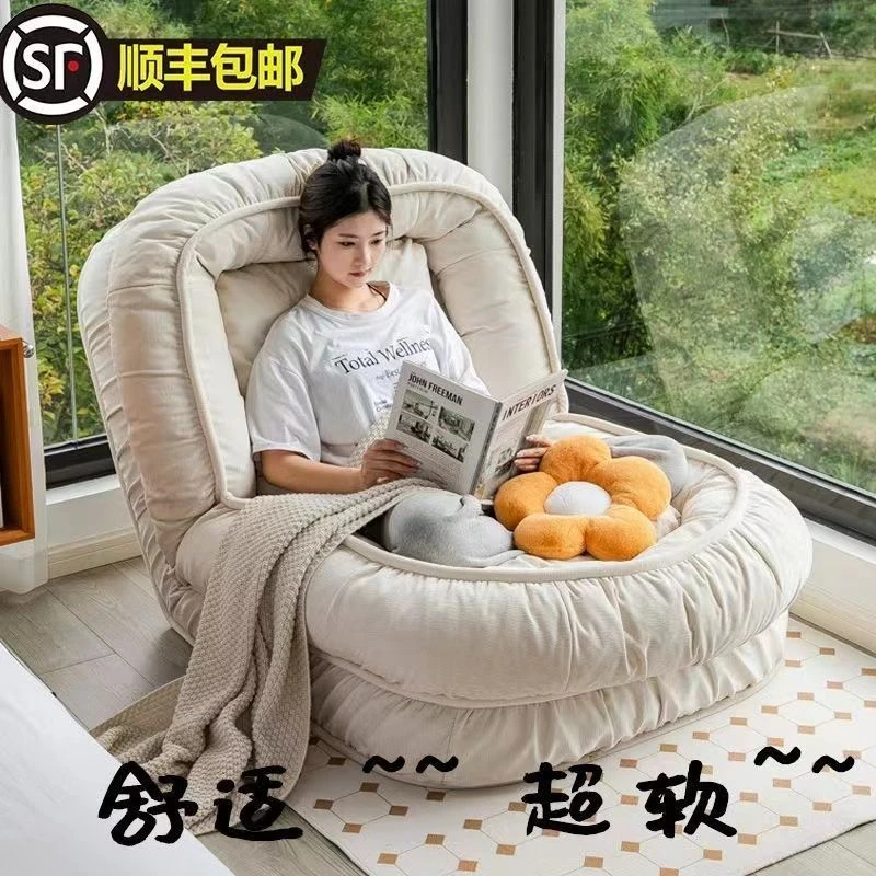 人类狗窝网红沙发沙发床阳台巨大卧室折叠单人榻榻米房间懒人躺椅