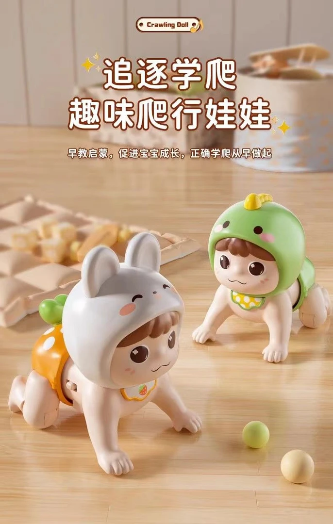 婴幼儿可啃咬牙胶早教玩具个别微瑕疵不带电池婴儿宝宝益智玩
