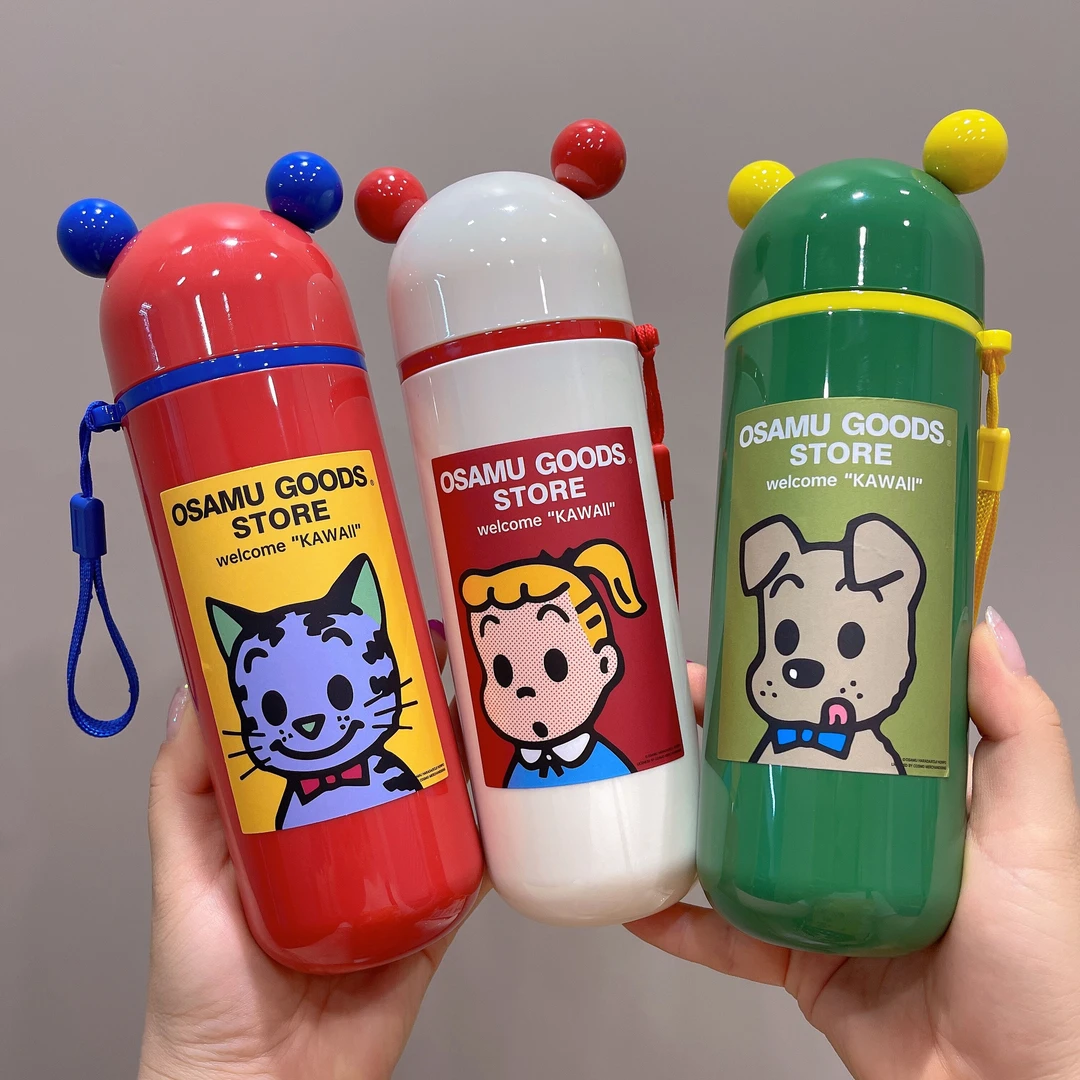 可爱旅行洗漱牙刷牙膏收纳杯漱口杯便携牙具牙缸儿童杯子旅游用品