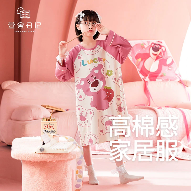 春秋季女童公主裙长袖纯棉女孩大童宝宝亲子连衣裙童装家居服4083