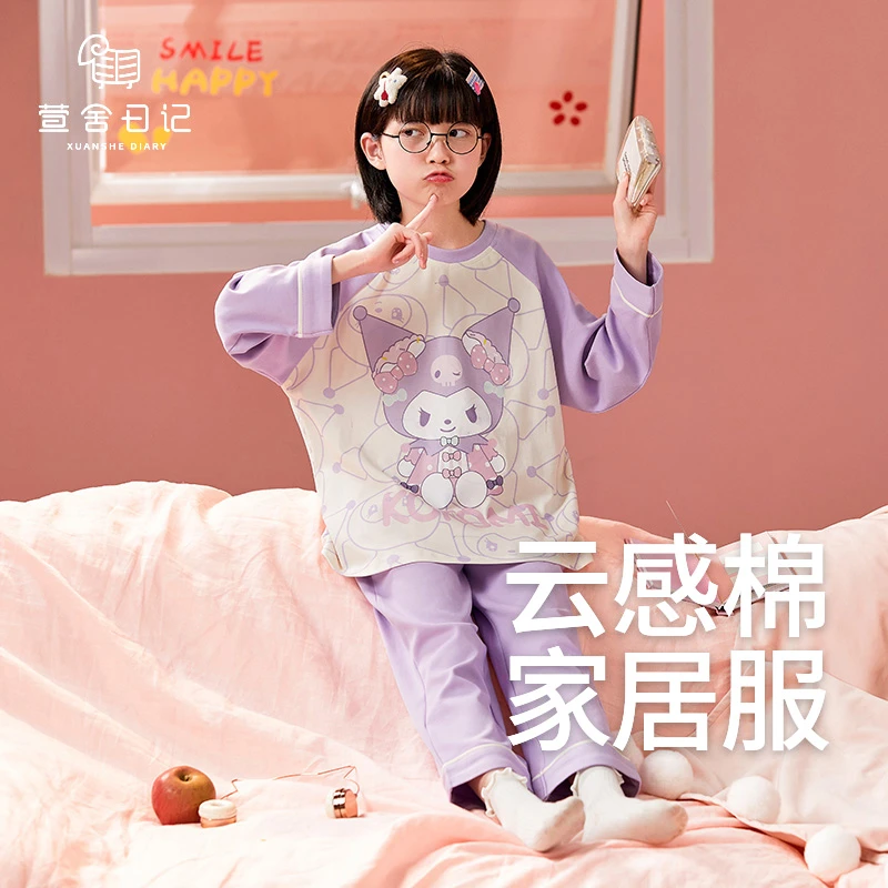 女童睡衣长袖春秋季纯棉小女孩可爱宽松亲子家居服中大童套装4081