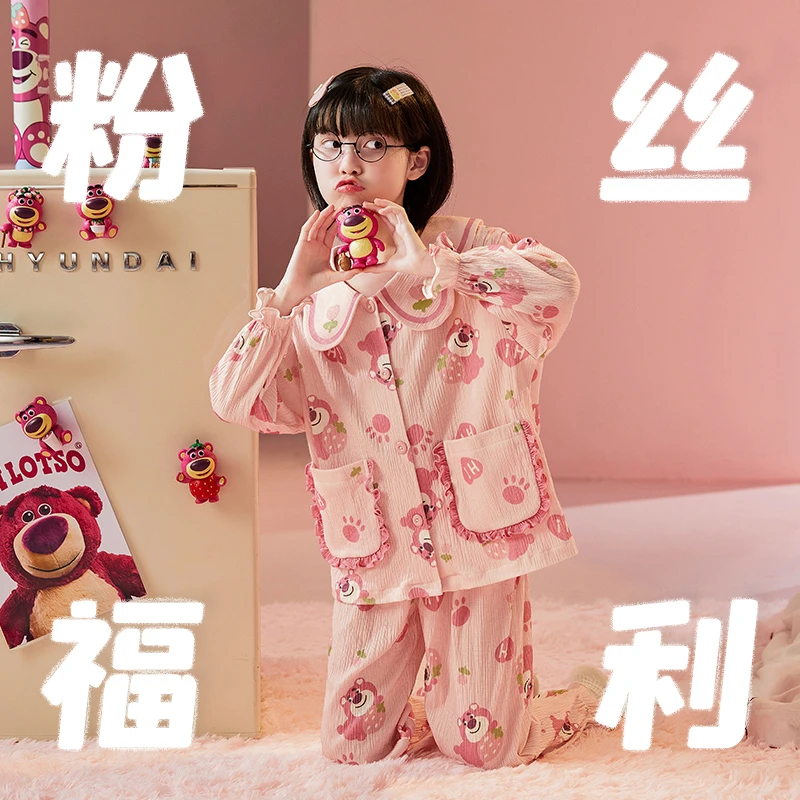 【断码捡漏】秋季男女童卡通可爱儿童节长袖童装家居服亲子宝宝套装