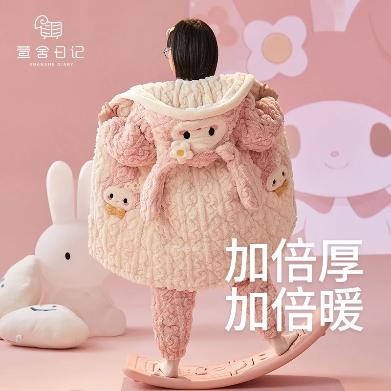 冬季女童睡衣三层夹棉套装小女孩中长款加厚保暖连帽家居服22328