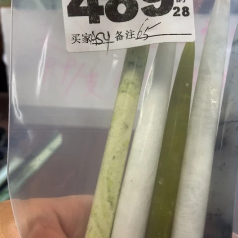 蛇纹石玉发饰合金A****笑