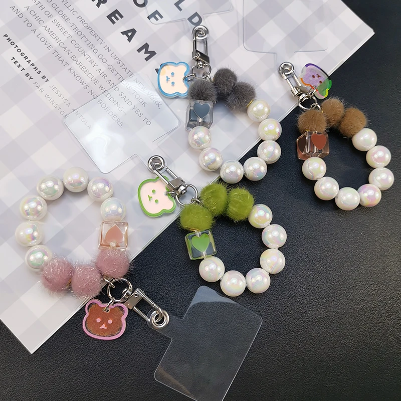 手机挂绳小熊吊牌挂件挂指链条钥匙扣防短款手捻串珠毛绒珠子挂饰