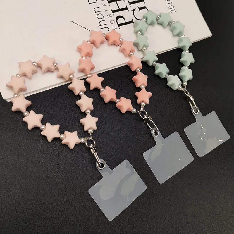 手机挂件珠子手腕个性手捻防丢吊绳短款串五角星挂绳毛绒星星挂链