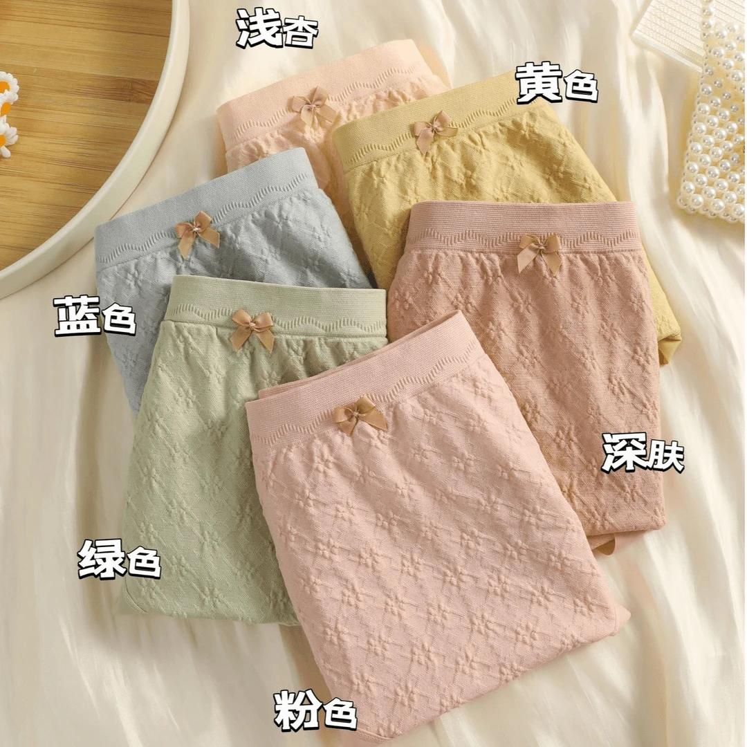 纤小象80-250斤大码中高腰包臀轻薄透气舒适无痕高弹舒服女士内裤