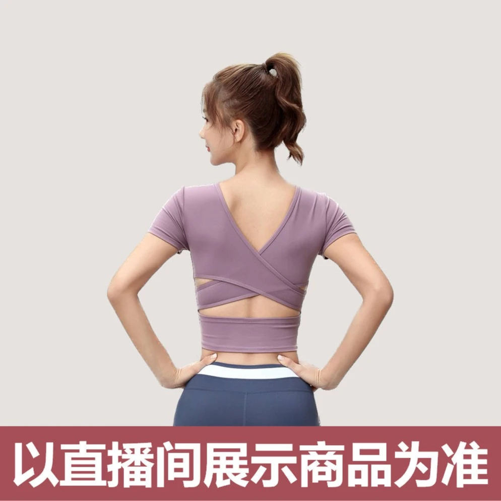 娜布美3号【301-350】外贸时尚运动健身瑜伽服