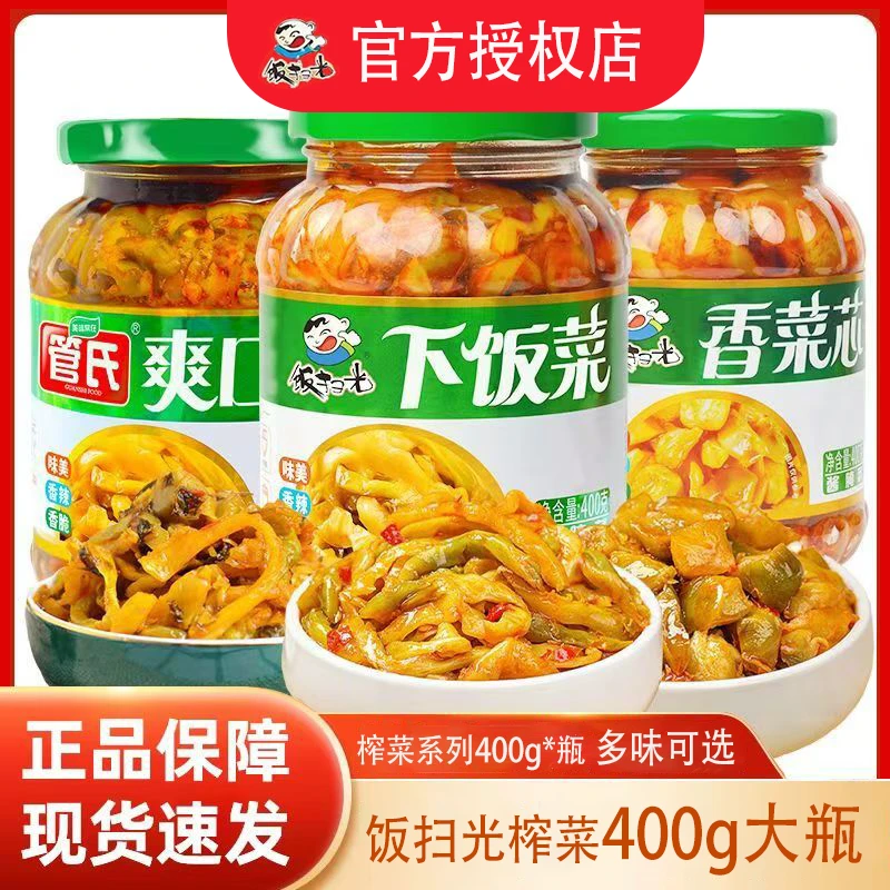 饭扫光管氏下饭菜400g榨菜鲜脆香辣爽口萝卜干香脆正宗萝卜干菜芯