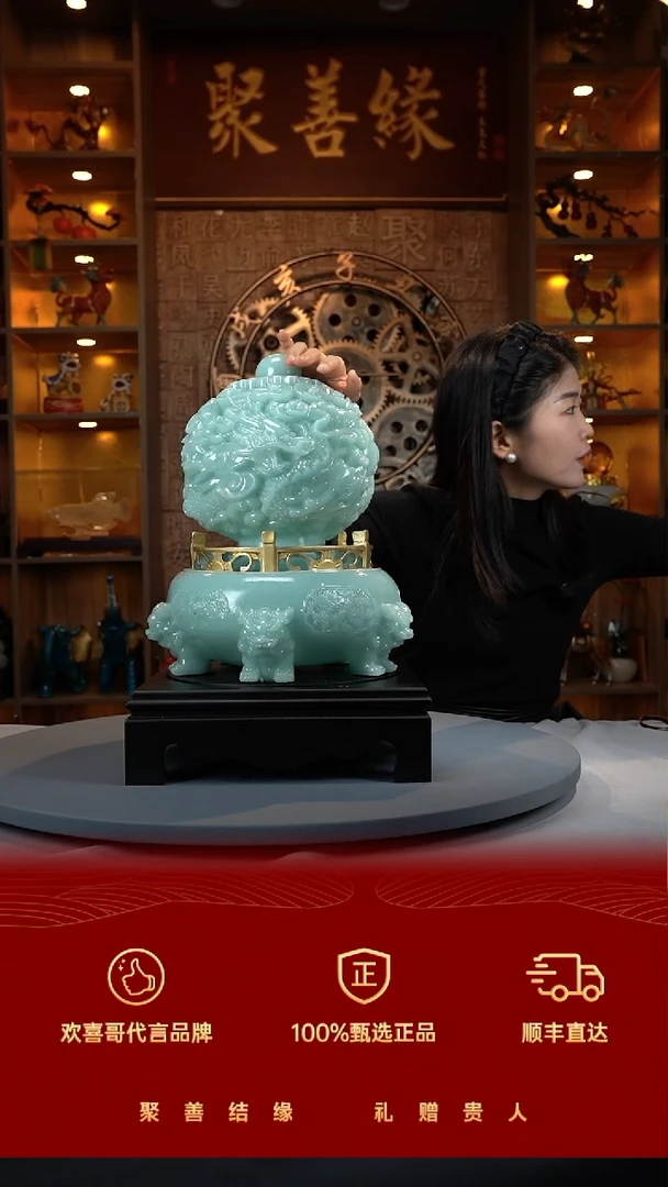 【闪购商品】玉大号