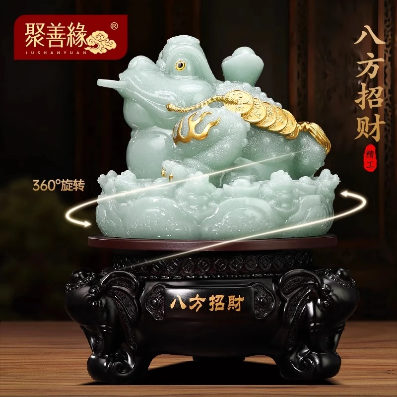 八方招财金蟾摆件蟾蜍客厅电视酒柜玄关前台装饰品店铺开业礼物