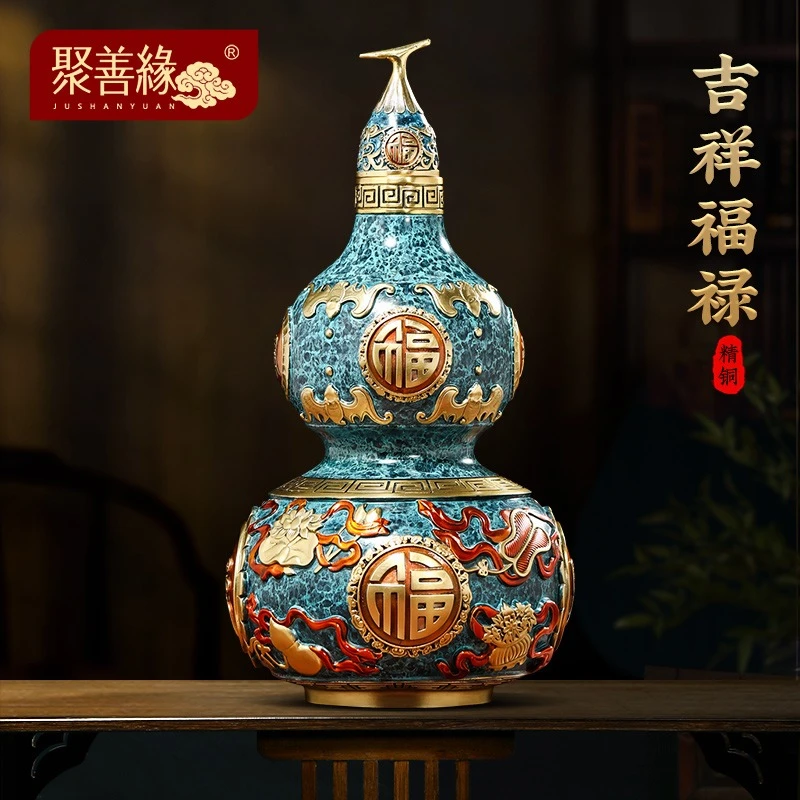 招财铜葫芦摆件特大号客厅酒柜别墅大堂装饰品乔迁新居开业礼物