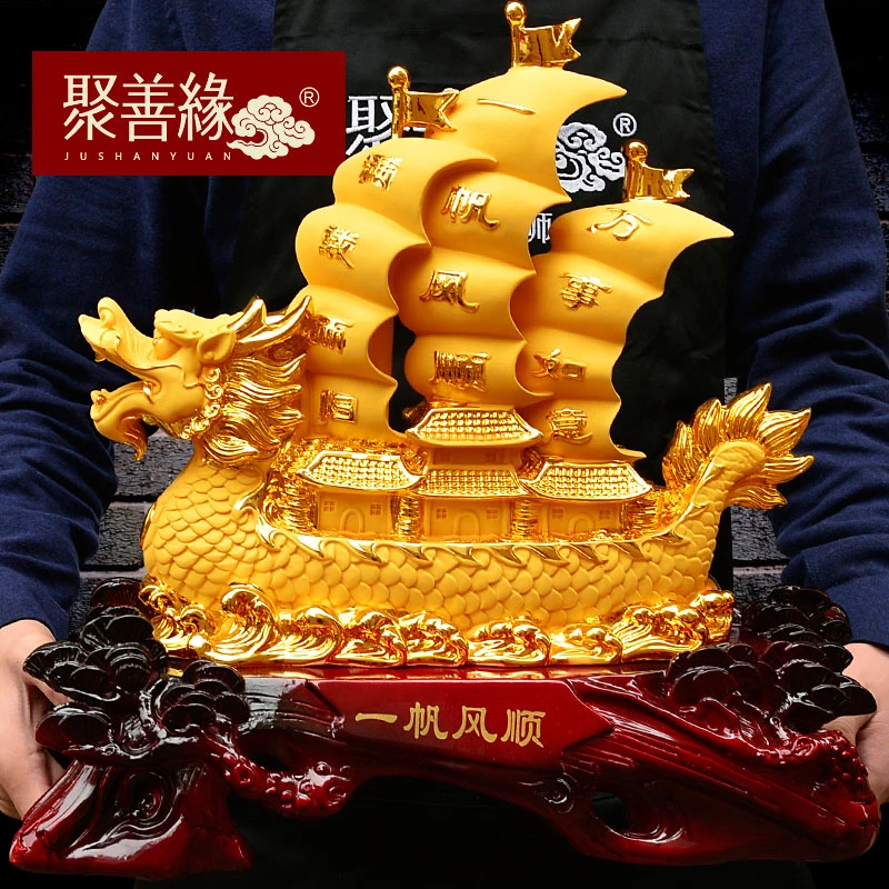高档船摆件帆船大号手工工艺品定制客厅玄关公司店铺开业乔迁送礼