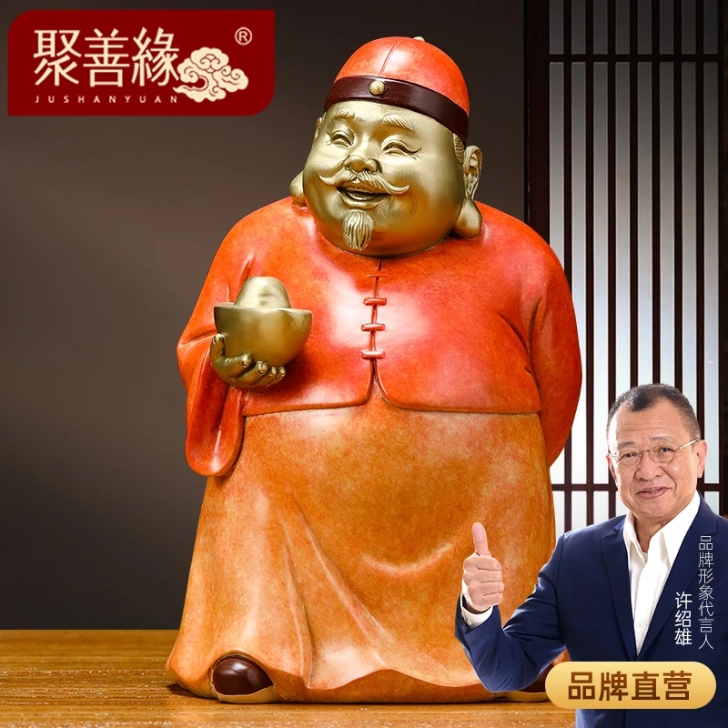 地主老财创意招财摆件铜工艺品办公室玄关酒柜桌面装饰品开业礼物