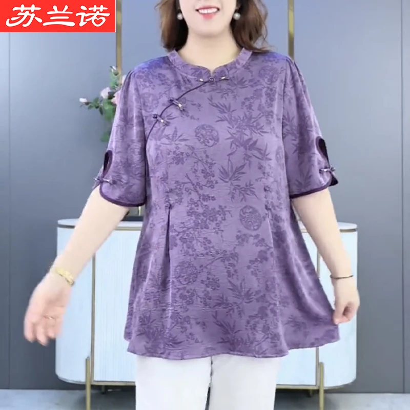 苏兰诺大码文艺女装夏季中式气质遮肚显瘦国风紫色上衣ZB5757印花