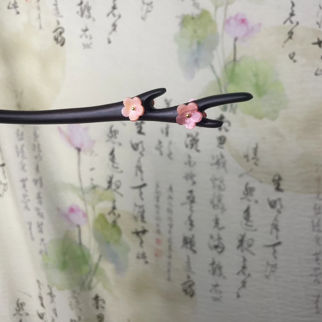 紫光檀木簪子发簪盘发簪发簪子百搭X284