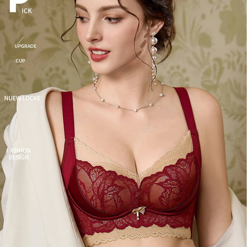 本命年大红色内衣【金绷带】性感蕾丝院线调整型提拉上托聚拢无钢圈