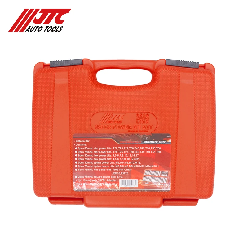 JTC汽修工具 58PC综合起子头组 JTC3509