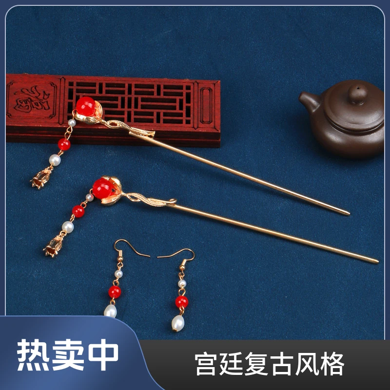 逸彩唐 合金玻璃发饰 古风盘发簪子流苏步摇发钗复古汉服旗袍头饰