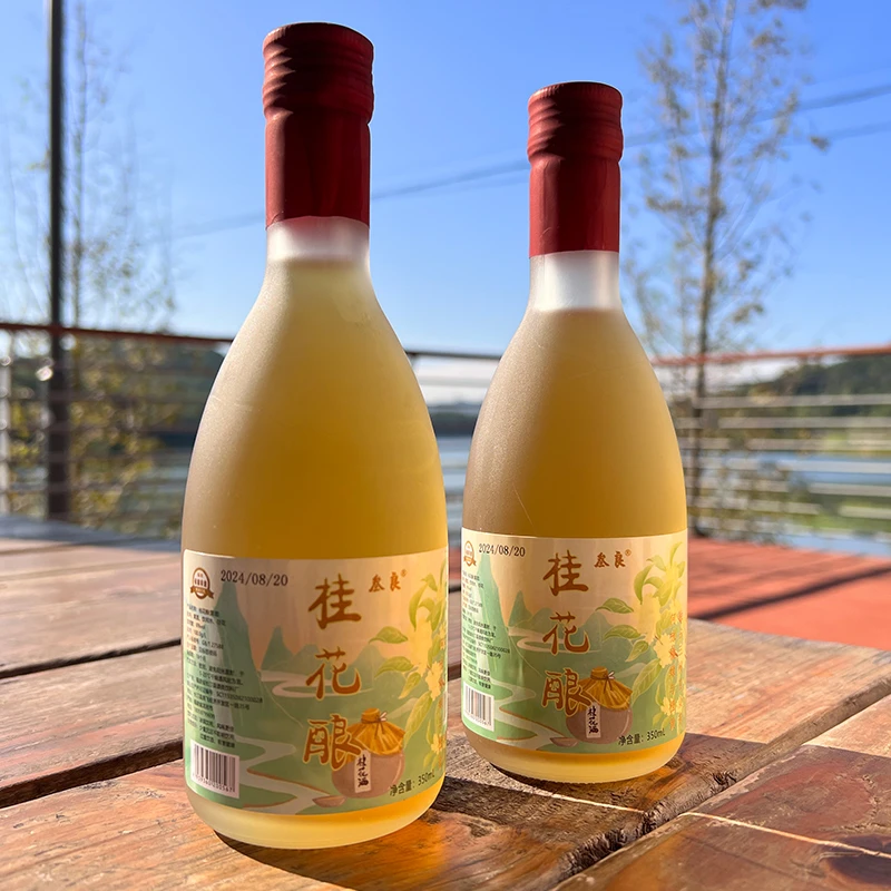 桂花酒原浆桂花酿糯米桂花酒原浆桂花酿糯米酒纯粮甜酒水酒米酒