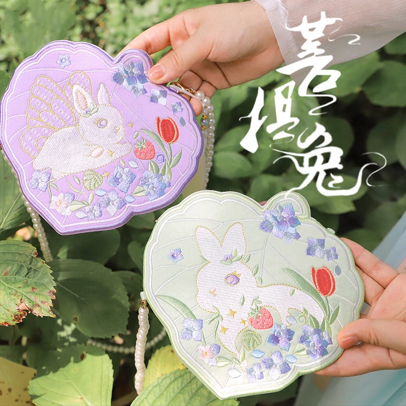 儿童异形汉服包包手机包古风刺绣汉服配饰挂件贝壳兔珍珠斜挎包仙