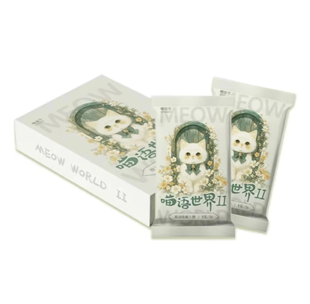 【喵语世界】啾楽堂 收藏卡牌第二弹  代拆  拆卡