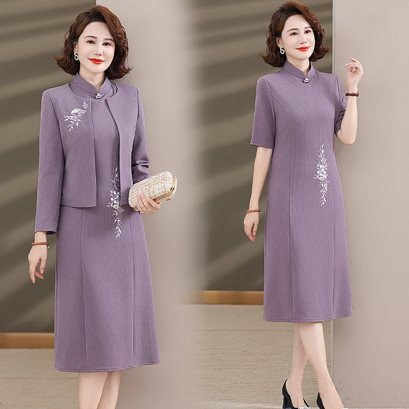 妈妈高贵春秋装时尚裙子套装旗袍连衣裙婚礼宴婆婆两件套高贵洋气