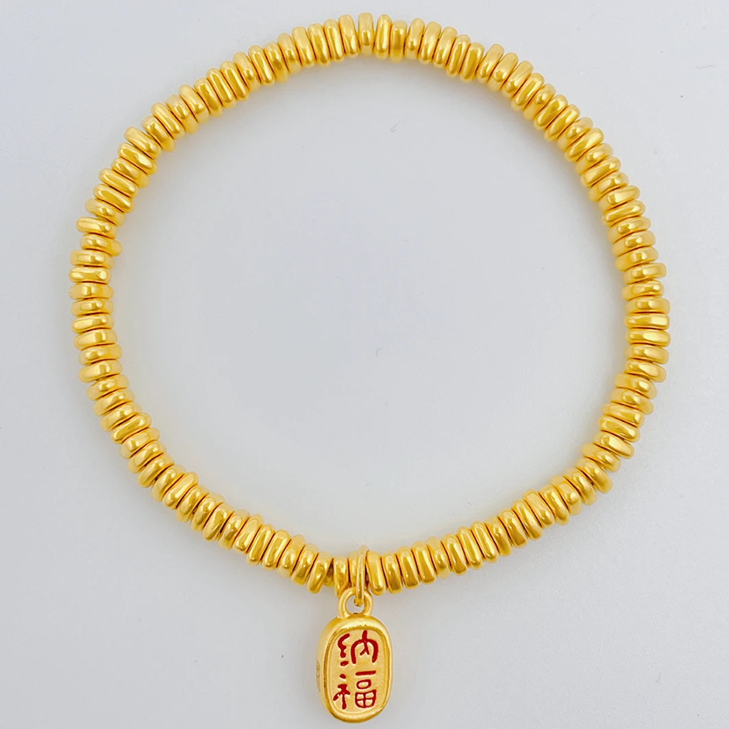 【小蓝精选】足金999 纳福盘缠碎碎金手链  4.7