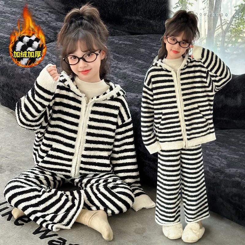 儿童连帽家居服秋冬款女孩半边绒保暖套装女童黑白条纹加厚睡衣潮