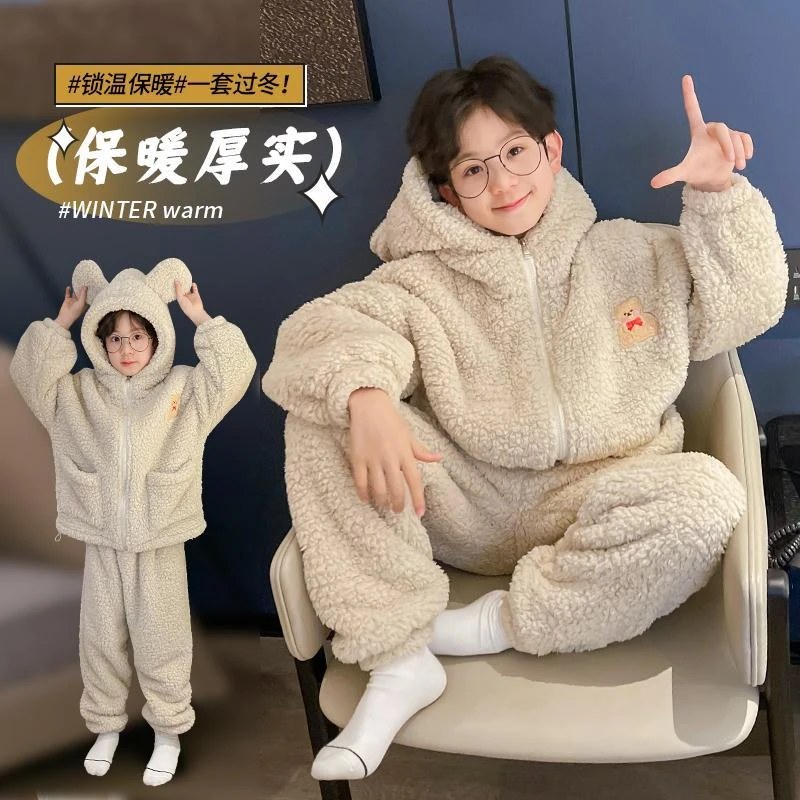 男童珊瑚绒睡衣2024新款冬季加厚保暖家居服童装男孩冬装儿童套装