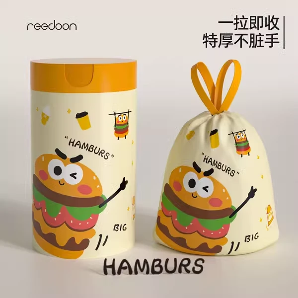 垃圾袋家用加大加厚手提式不脏手环保袋学生便携抽取式可爱塑料袋