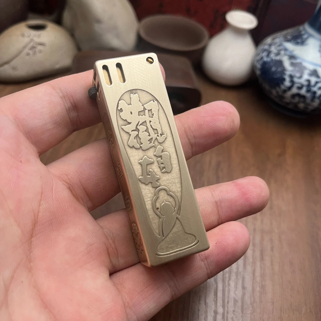 观自在黄铜手工精雕一体老式砂轮煤油打火机经典送礼高档礼盒精品