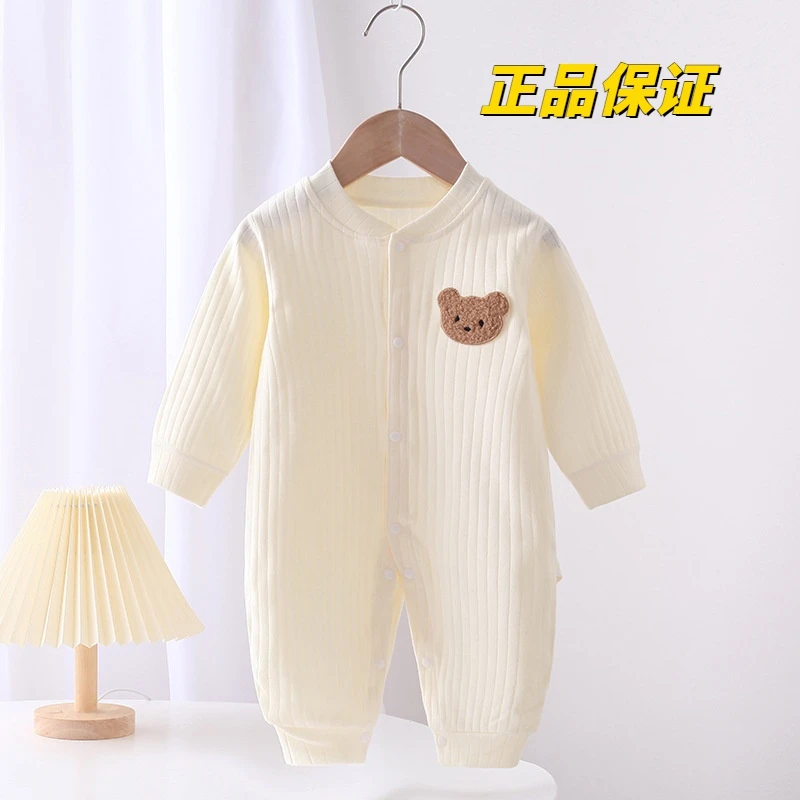 无骨纯棉连体衣春秋男女宝宝衣服四季新生儿哈衣爬服婴儿衣服幼儿