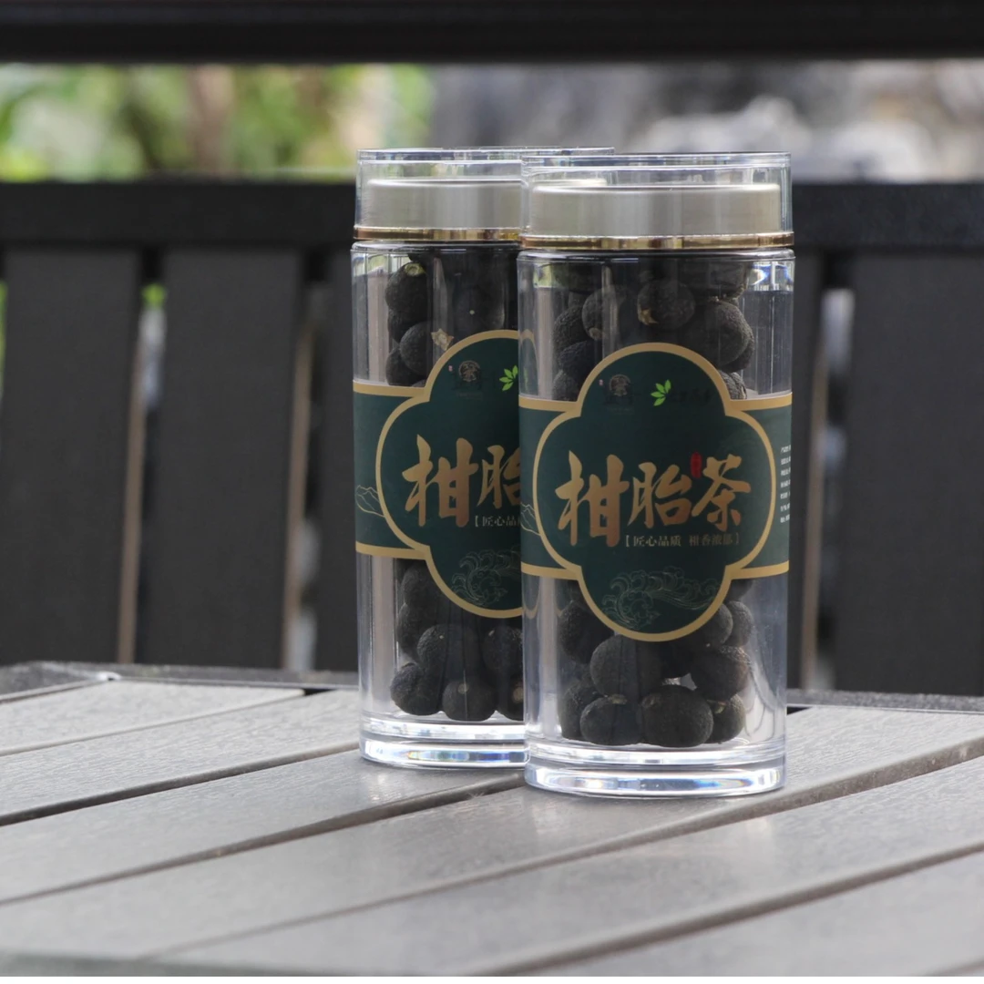 七里花乡柑胎茶 小柑胎小青柑陈年青柑胎仔陈皮果口感浓郁醇香