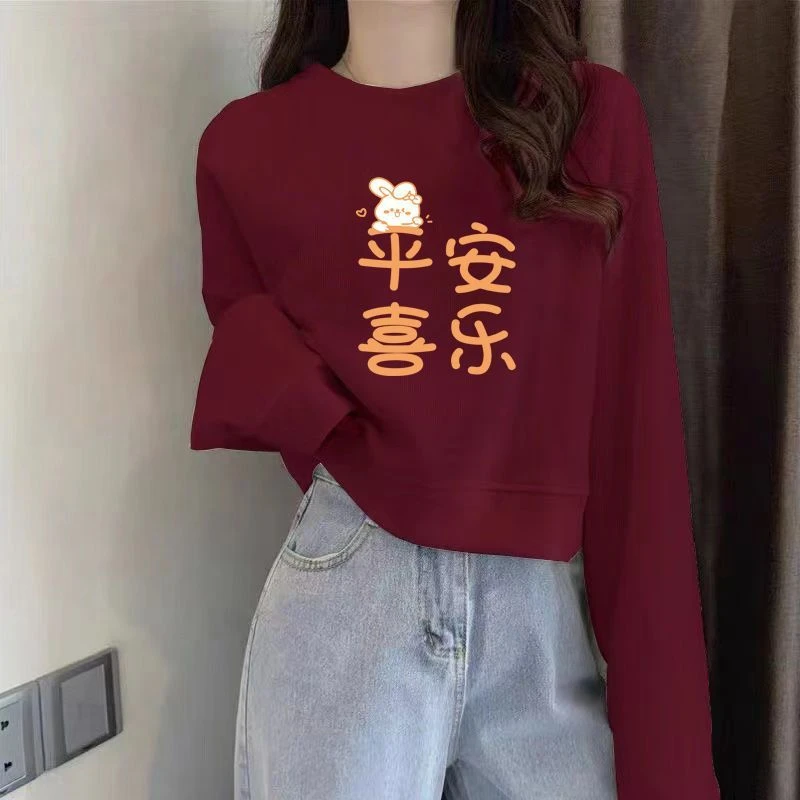 酒红色兔子短款卫衣女装小个子圆领春秋2024年新款时尚上衣ins棉