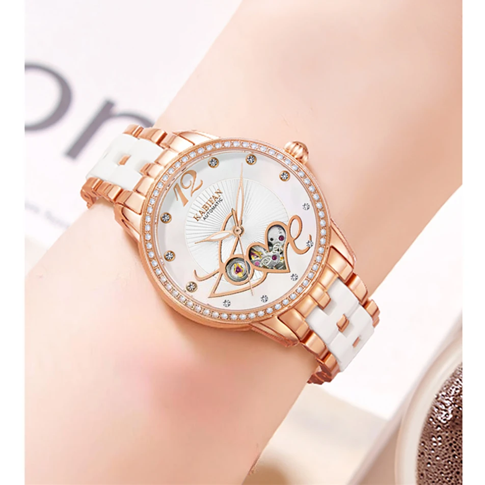 心心香印系列 女士全自动机械腕表陶瓷表带（富婆）