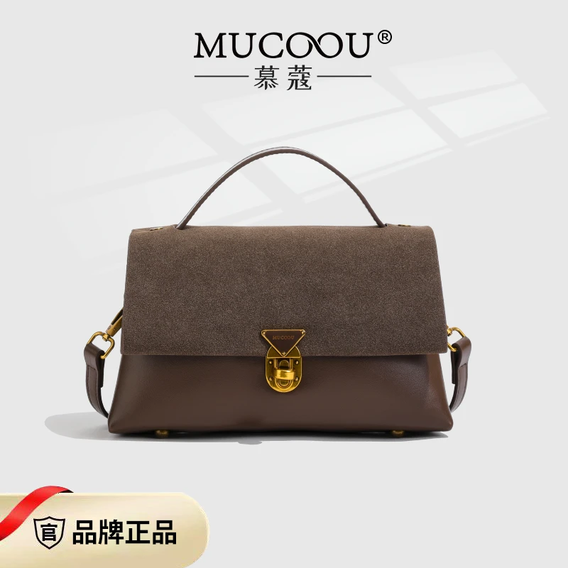 小众轻奢磨砂复古撞色手提包2023秋冬新款高级感百搭斜挎包