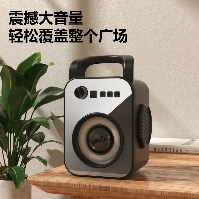 格莱声魔镜小型便携式插卡智能蓝牙音响Q6