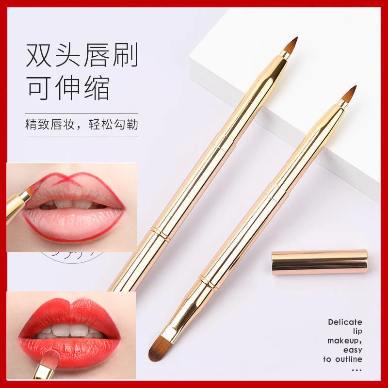 金属双头唇刷笔涂口红刷伸缩唇线笔遮瑕刷带盖便携化妆师专用工具